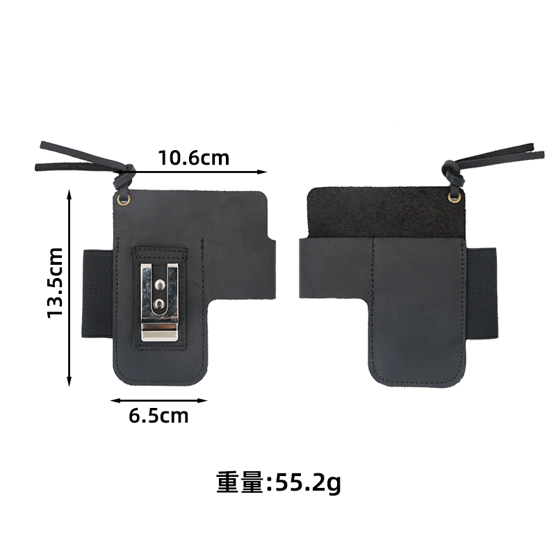 حافظة جلدية متعددة الوظائف للم - مراجعة Edc Carry Pouch وسعره